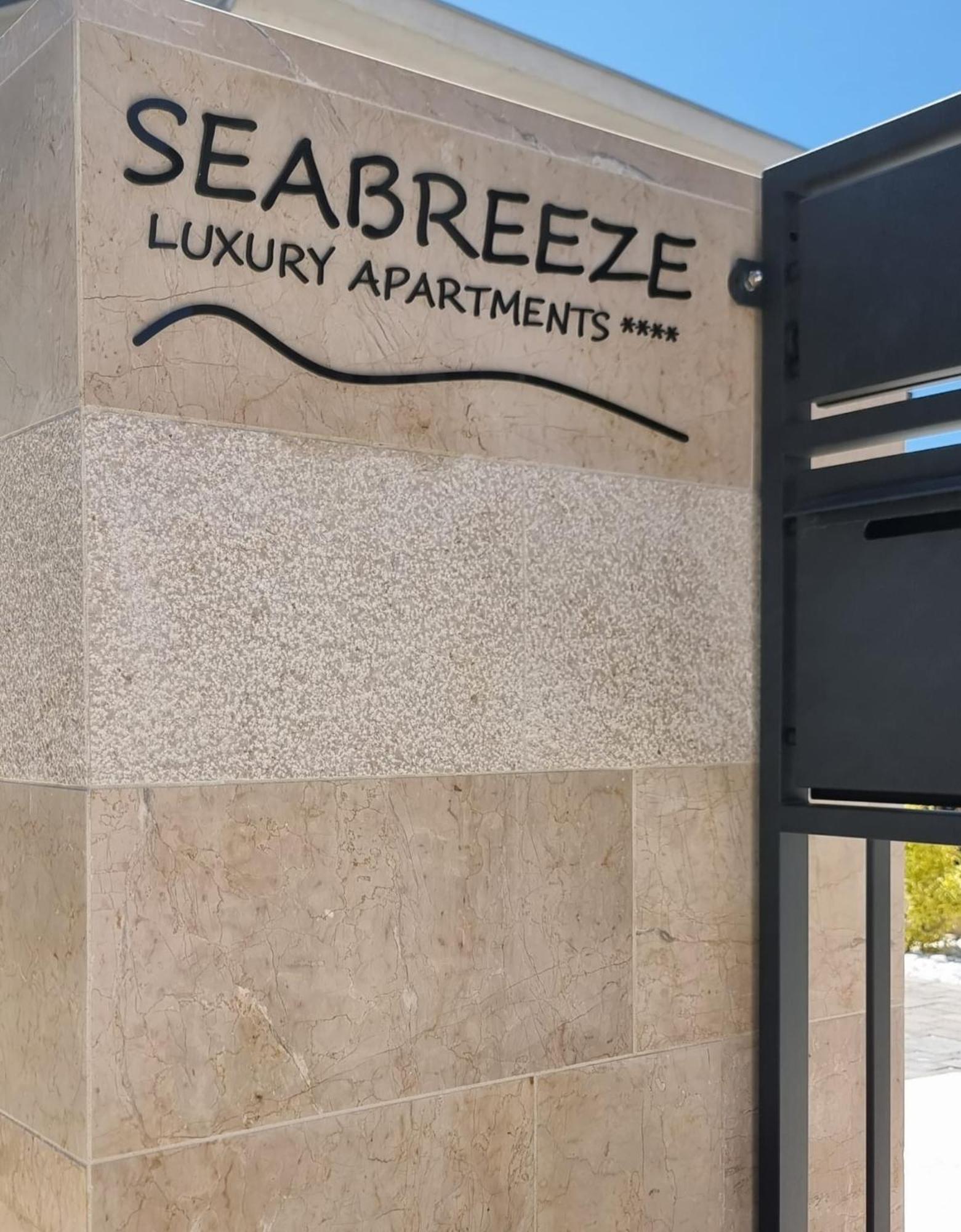 Seabreeze Luxury Apartments นยีวีเซ ภายนอก รูปภาพ